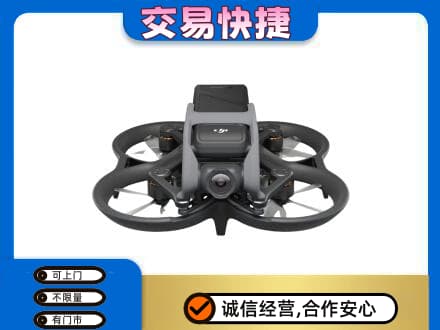 丰林县回收无人机