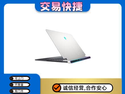 丰林县回收电脑
