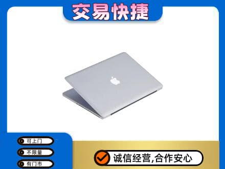 丰林县回收旧电脑