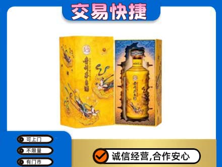 丰林县回收散花飞天茅台酒